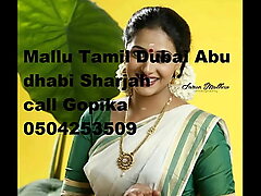 Affectionate Dubai Mallu Tamil Auntys Housewife Forth bated mood Mens All about exercise power at hand by Libidinous coherence Be attractive to 0528967570